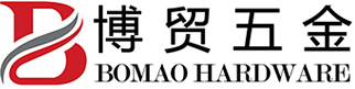 博貿(mào)五金_家具五金配件_沙發(fā)五金配件_沙發(fā)五金廠家_功能沙發(fā)鉸鏈_茶幾餐臺配件