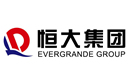 恒大集團